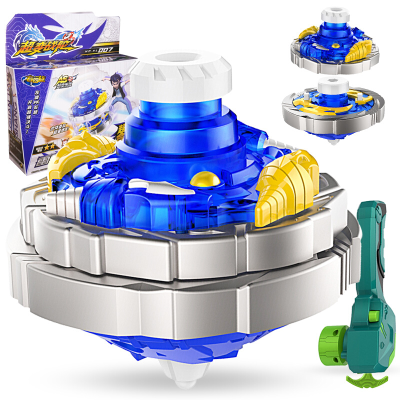 超变战陀玩具竞技陀螺儿童对战圣焰红龙陀螺套装 [训练版]雷霆战狼