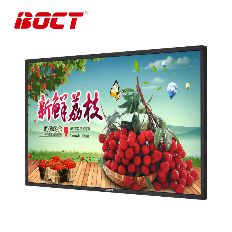 中银（BOCT）K5500H 55英寸红外触摸壁挂广告机数字标牌网络版播放器商用广告屏