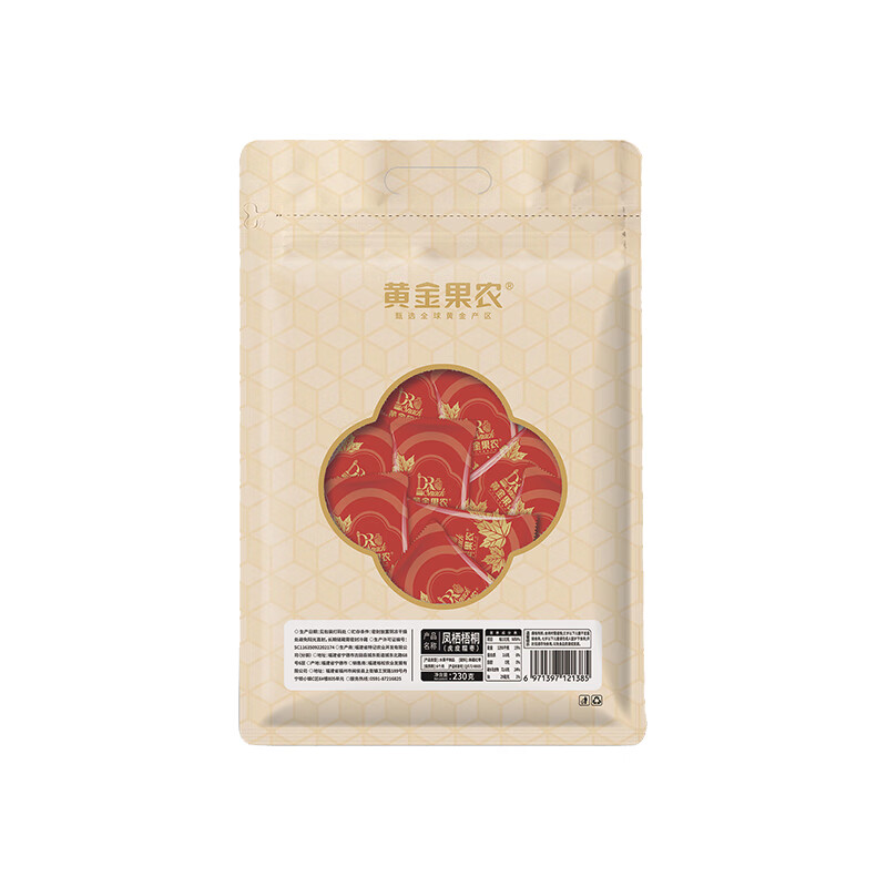 黄金果农凤栖梧桐虎皮糯枣230gx1袋高清大图