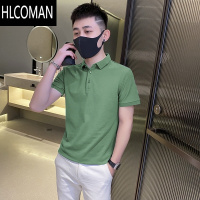 HLCOMAN2024年青年纯色短袖Polo衫休闲男装上衣冰丝夏季韩版修身po衫男