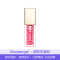 CLARINS娇韵诗 植萃凝亮润唇油 7ml #04 樱桃粉红色candy pink 唇蜜 滋润 色泽持久 西班牙直邮