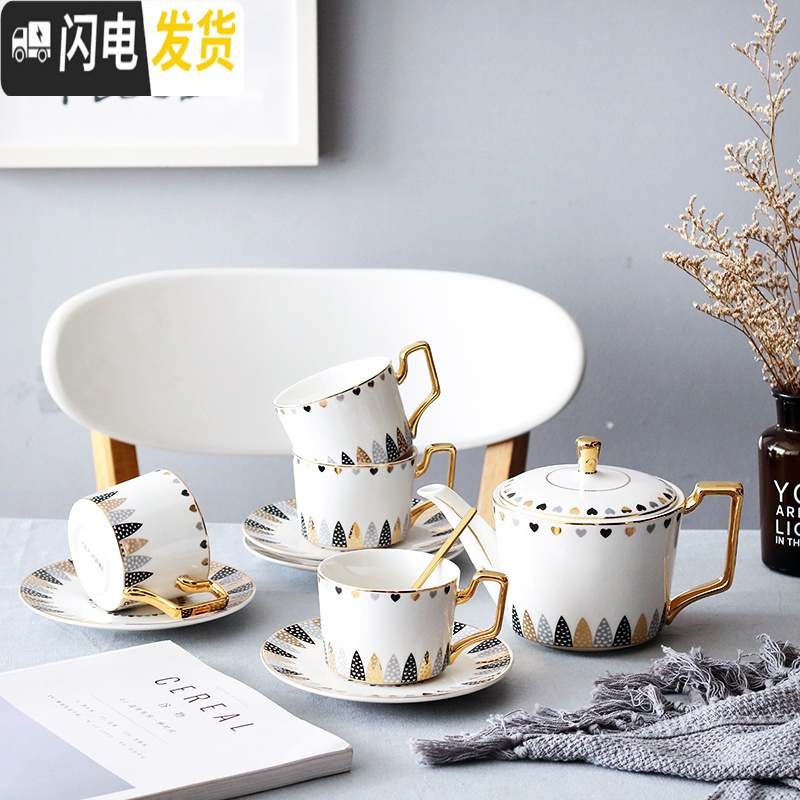 三维工匠ins英式花茶下午茶陶瓷茶具套装创意家用欧式整套咖啡具咖啡杯碟 黑灰色4杯4勺1壶1盘礼盒装 10件