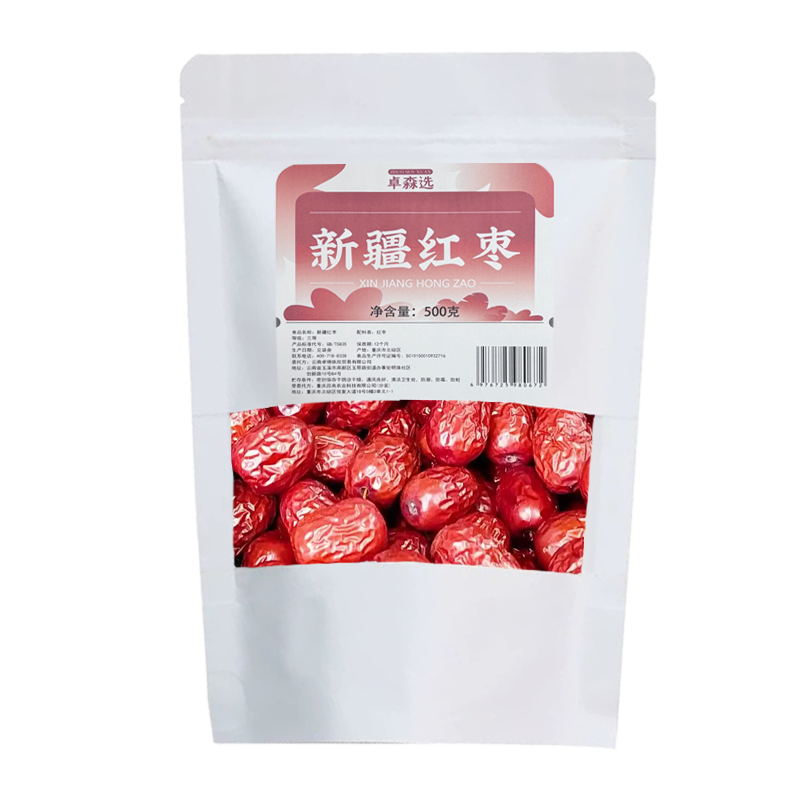 卓森选 新疆红枣 500g/袋高清大图