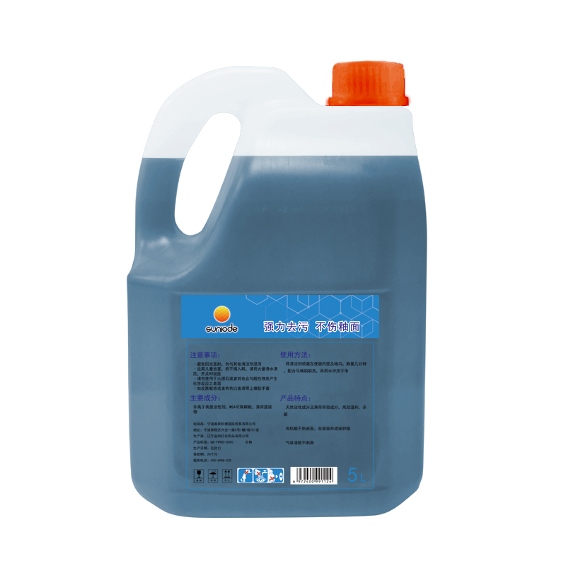 善妮欧德 洁厕马桶清洁剂洁厕灵 5L桶 S702高清大图