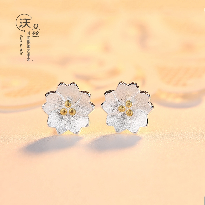 樱花耳钉女925纯银耳钉小巧原创文艺银饰品清新甜美学生耳饰首饰报价 参数 图片 视频 怎么样 问答 苏宁易购