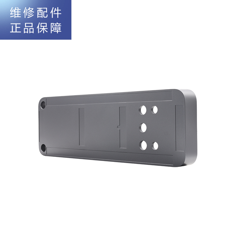 帮客材配 R1000FC03净水机 前盖