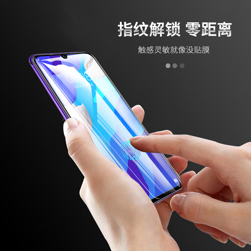 [买2送磨砂壳]轻万适用华为荣耀20青春版钢化膜全屏黑色高清透明防摔贴膜huawei手机保护膜全玻璃高清大图