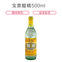 天鱼牌500ml上海醋精