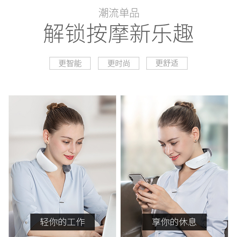 康仕坦(kangshitan)颈椎按摩枕颈椎按摩器家用电动智能护颈仪脖子按摩神器脊椎脉冲肩颈部按摩仪