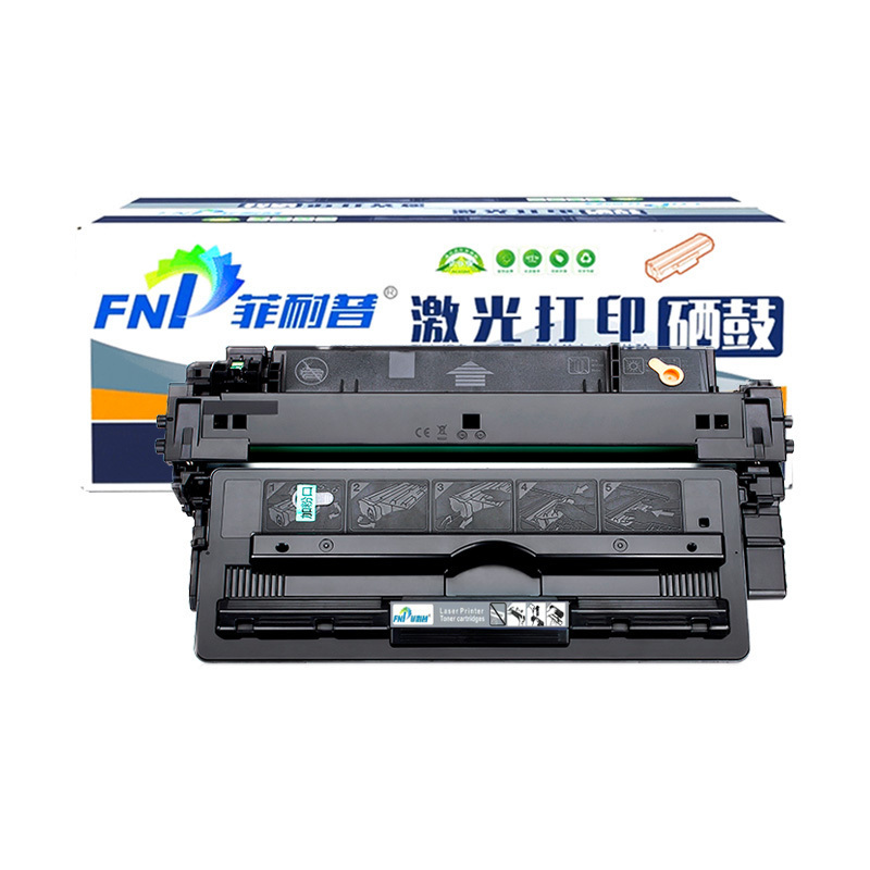 菲耐普硒鼓Q7570A适用HP LaserJet M5025/5035/5035x 黑色支高清大图