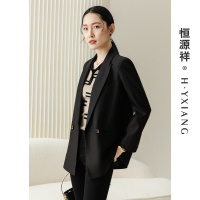 恒源祥西装外套女春秋小个子气质高级感西服简约口袋两粒扣上衣