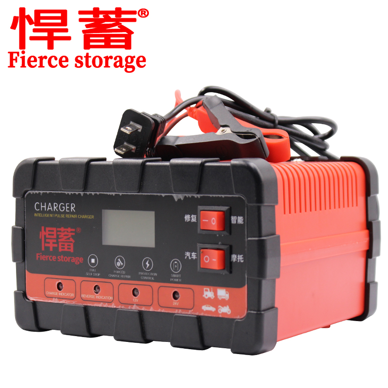 悍蓄蓄电池充电器充电机12V/24V高清大图