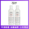 [两瓶装]Kiehl’s科颜氏高保湿水爽肤水250ml*2 补水保湿修护肌肤调理 水感保湿 高保湿系列