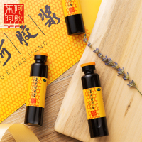 顺丰配送】东阿阿胶复方阿胶浆口服液20ml*24支 补气养血 气血两虚 头晕治贫血液体剂中成药补气补血