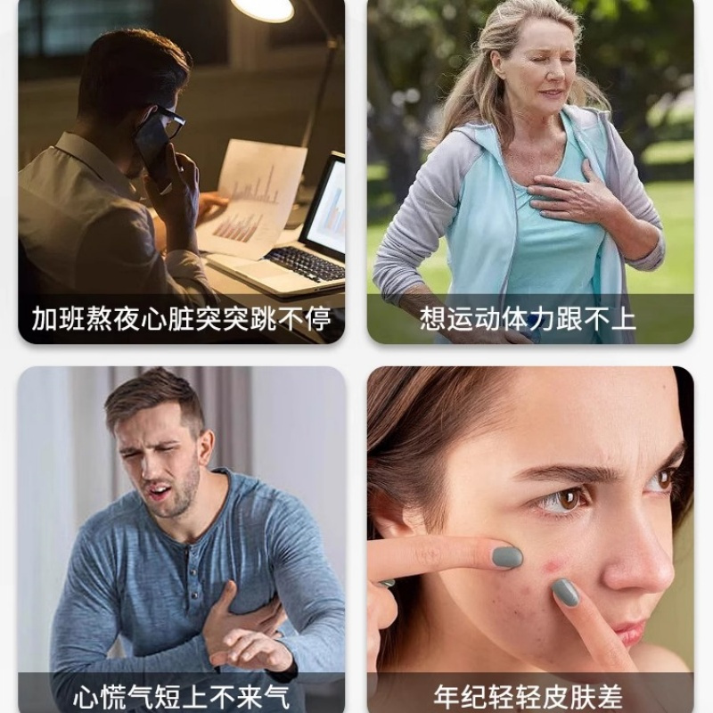 美国/普丽普莱 辅酶q10 400mg 120粒