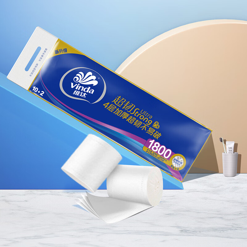 维达 无芯卷纸1800克卫生纸家用实惠装纸巾V4492 12卷*1提(新老包装随机发货)