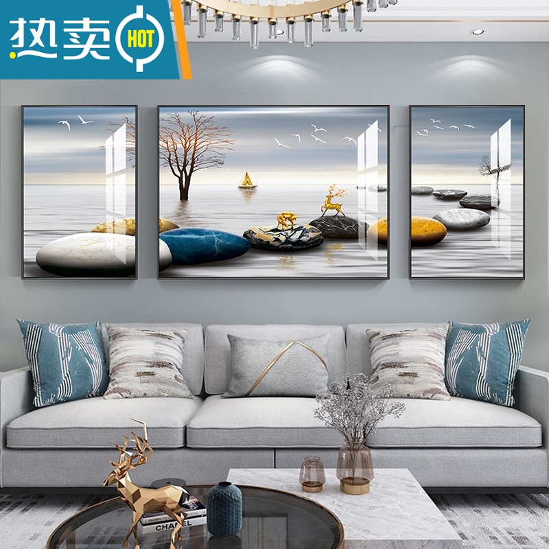 敬平现代简约客厅装饰画晶瓷大气沙发背景墙挂画大气轻奢三联画壁画装饰画高清大图