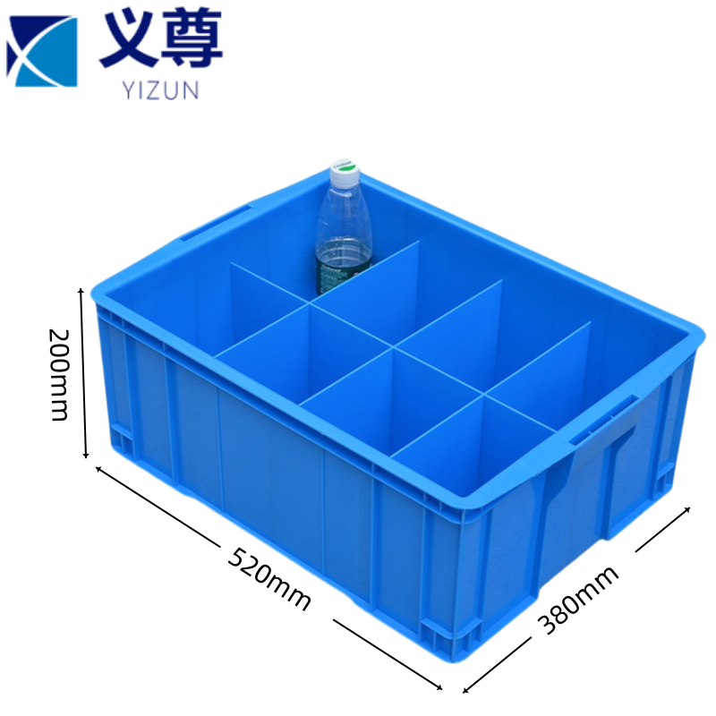 义尊 工具箱 八格 个高清大图