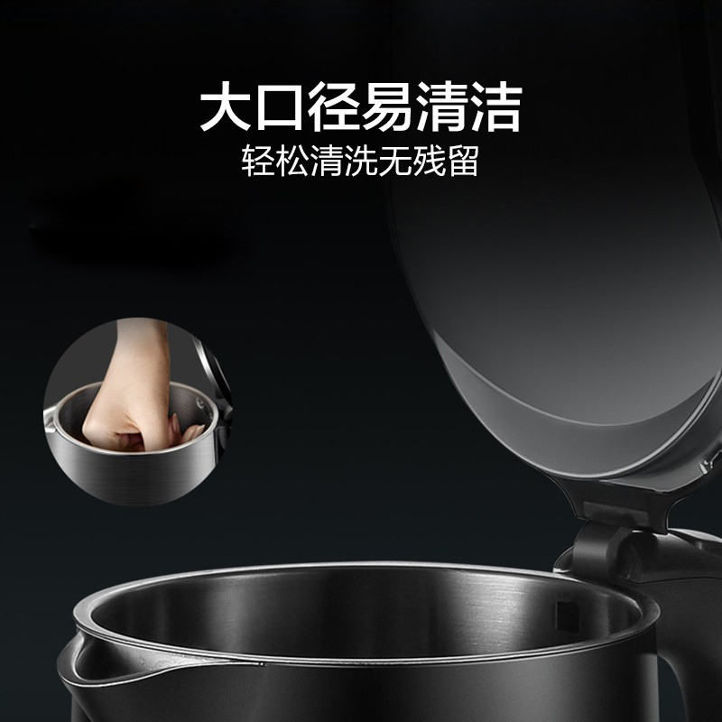 苏泊尔电热水壶 1.7L家用防烫食品级热水壶SW-17S32A高清大图