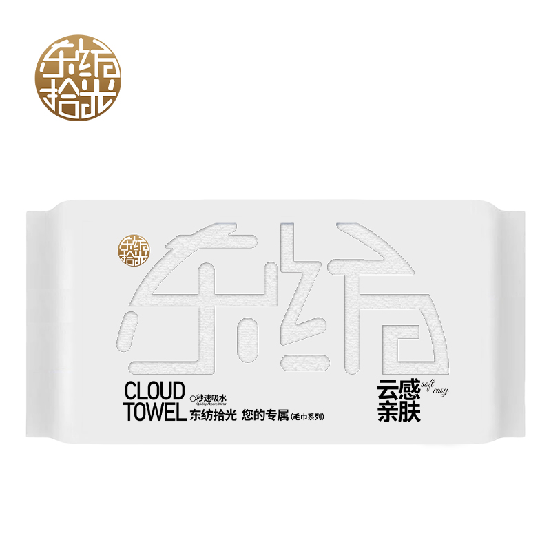 东纺拾光阿瓦提长绒棉方巾33*33cm 60g 白色 单位:条