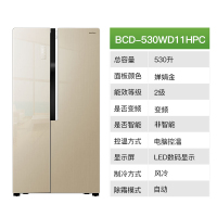 容声(Ronshen) BCD-530WD11HPC 530升对开门冰箱矢量双变频负离子杀菌保湿 彩晶面板 (新婵娟金)