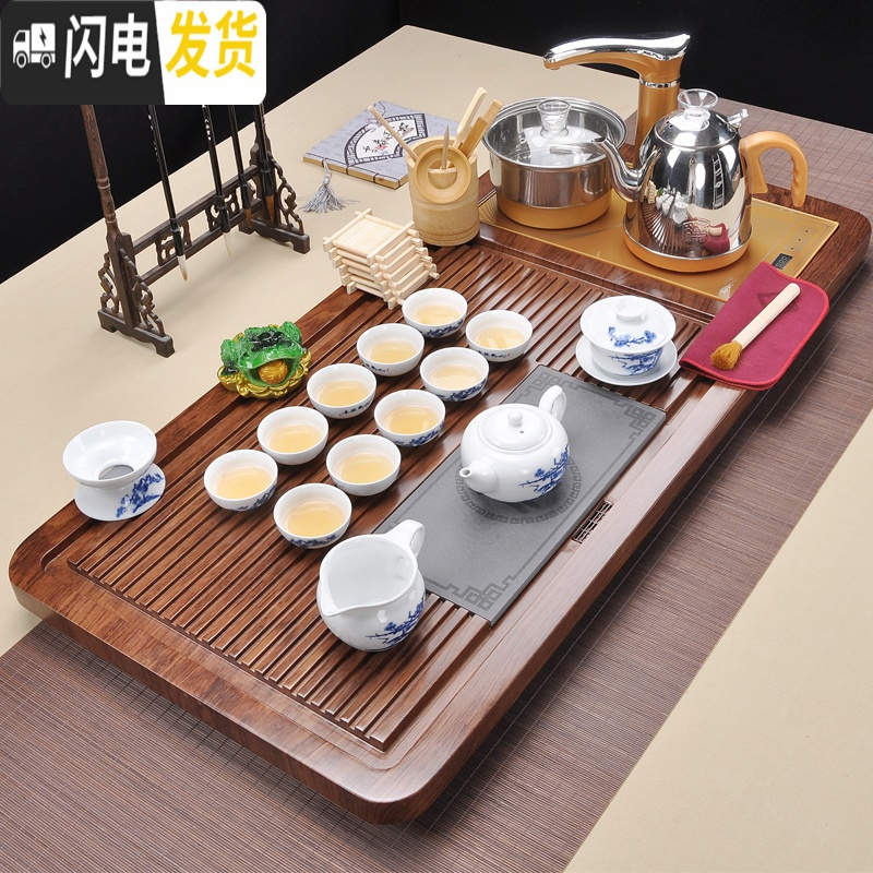 三维工匠茶具套装家用功夫玻璃实木茶盘茶台一体全自动电磁炉上水整套茶道 古典唐诗高山流水398元 37件