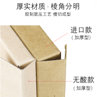 诚信东方 A3档案盒5cm 无酸牛皮纸文件资料盒 100只装