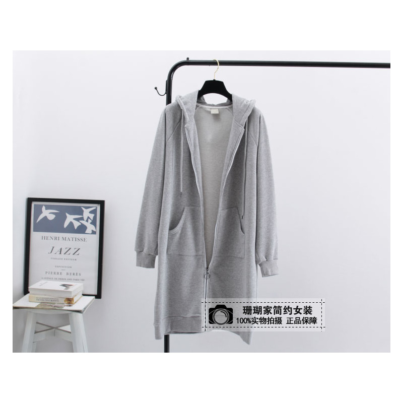 SUNTEK卫衣外套女开衫拉链长款春秋超火韩版宽松过膝棉大码连帽卫衣裙卫衣