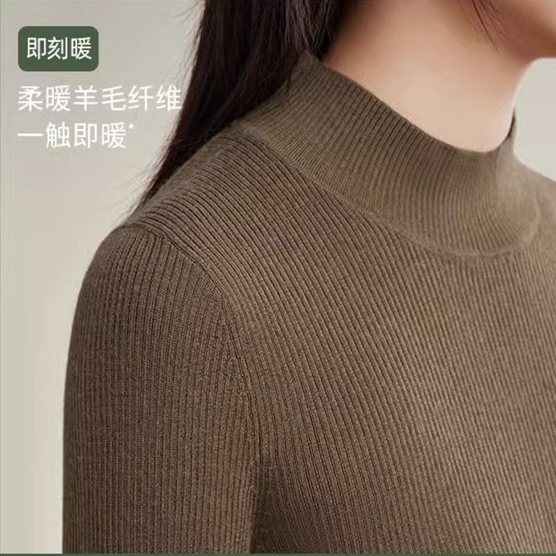 蕉下羊毛打底衫HW15623纯羊毛针织衫女款 秋冬保暖半高领修身毛衣