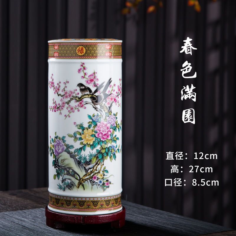马到成功(含底座) 景德镇陶瓷花瓶摆件客厅博古架中式家居装饰品摆设工艺品插花花瓶