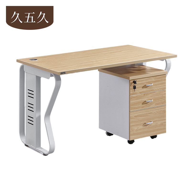 久五久 学习桌 120*60*75cm张高清大图