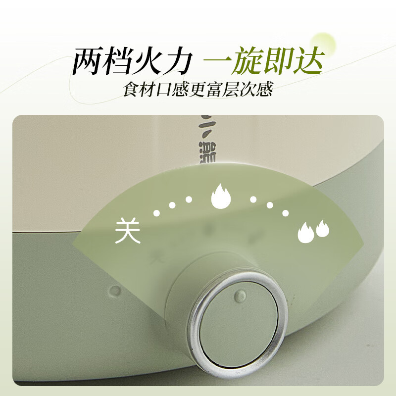 小熊(Bear)电煮锅多功能多用途 电热锅 2.5L蒸煮一体蒸笼电蒸锅 DRG-Q25V1高清大图