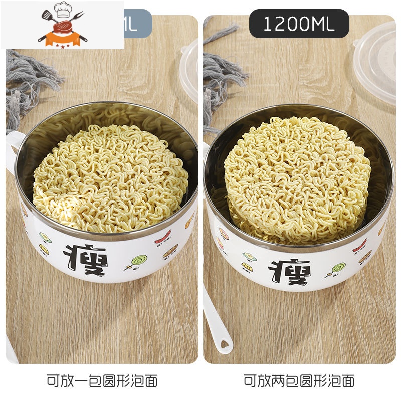 学生泡面碗带盖不锈钢日式饭盒防烫大容量汤碗宿舍方便面碗筷套装 敬平高清大图