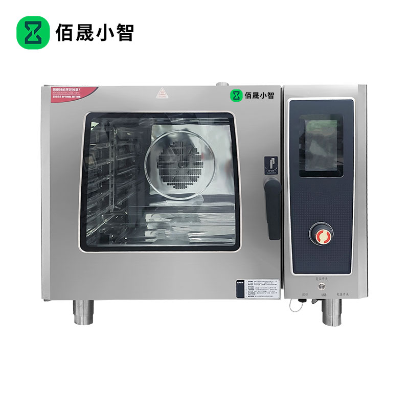佰晟小智 商用万能蒸烤箱 GAN001DF 电热触屏版万能蒸烤箱6盘高清大图