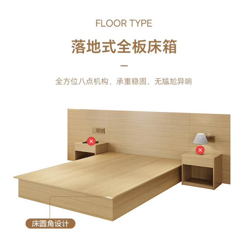 晨以橙 实木床 1200*2000mm 张高清大图