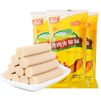 双汇鸡肉肠25g*9支即食香肠鸡肉火腿肠[五月底到期]