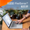 微软Surface Laptop 5 笔记本电脑 i7-1255U 16G 512G 亮铂金 15英寸高色域触屏 金属材质掌托 轻薄本办公本