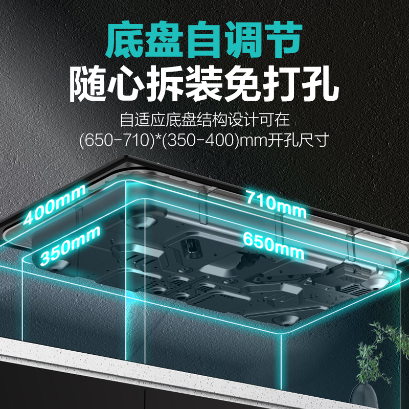 华帝(vatti)凌云PRO灶具JZT-ZS307天然气灶 5.2kW 63%热效率 可拆卸炉头 热电偶熄火保护
