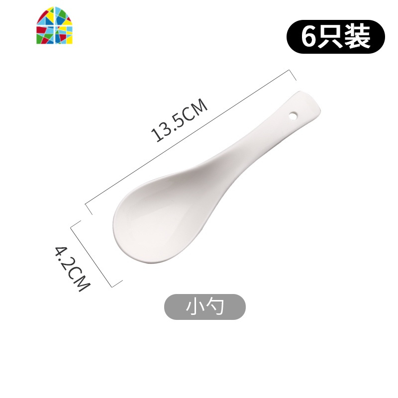 陶瓷单个汤碗北欧吃饭碗碟筷日式学生简约创意个性 碗