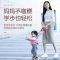 雅芙蓝学步带 上提+后拉+防勒 宝宝学步带婴幼儿童学步车站立护腰防摔防勒学走路神器婴儿牵引绳