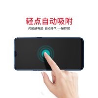 飞膜宝 oppoa7x钢化膜oppok5全屏a9x覆盖oppoa9手机a11x蓝光oppok3贴膜a7x原厂k5原装op