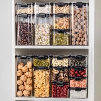 密封罐塑料食品罐储存储物罐收纳罐五谷杂粮厨房零食冰箱收纳盒