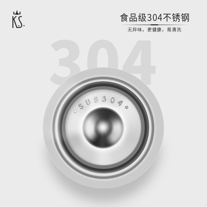 K.S.铭志商务保温杯KS-825高清大图