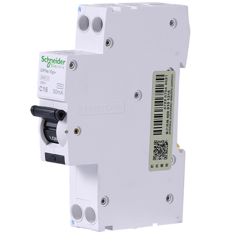 施耐德电气空气开关带漏电保护器a型a9系列1pn带漏保空开家用双进双出