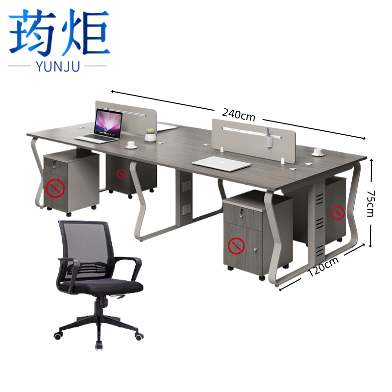 荺炬职员桌.高清大图