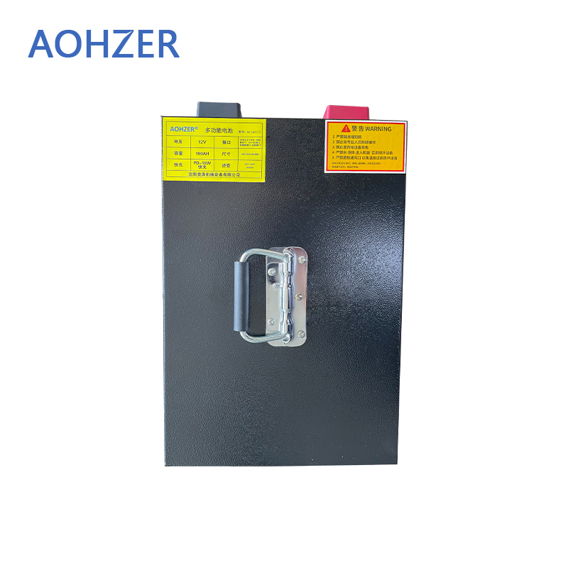 AOHZER 多功能电池 AZ-244235 块高清大图