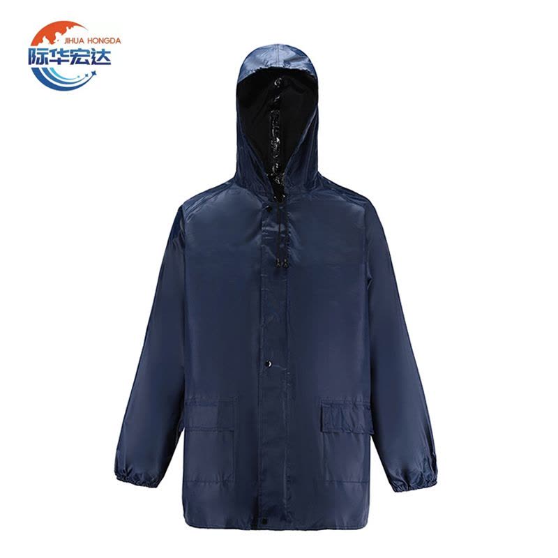 际华宏达 分体雨衣 均码 /套图片