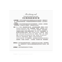 五谷美肌洋甘菊舒缓保湿特护霜40g 补水保湿舒缓过敏肌修护肌肤受损肌肤保湿霜面霜日霜晚霜倍润霜孕妇婴儿适和天然温合无添加