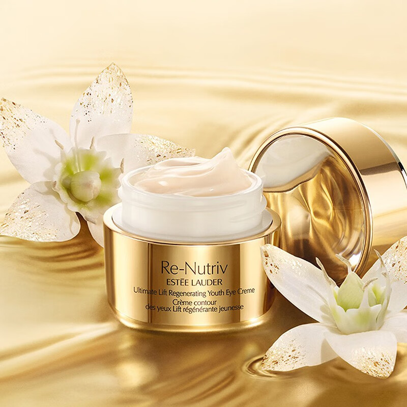 雅诗兰黛 Estee Lauder 白金级花菁萃紧颜精华霜眼霜 15ml