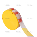 翌嘉YJ40627017 黄白警示带警戒带注意安全 盒装100米